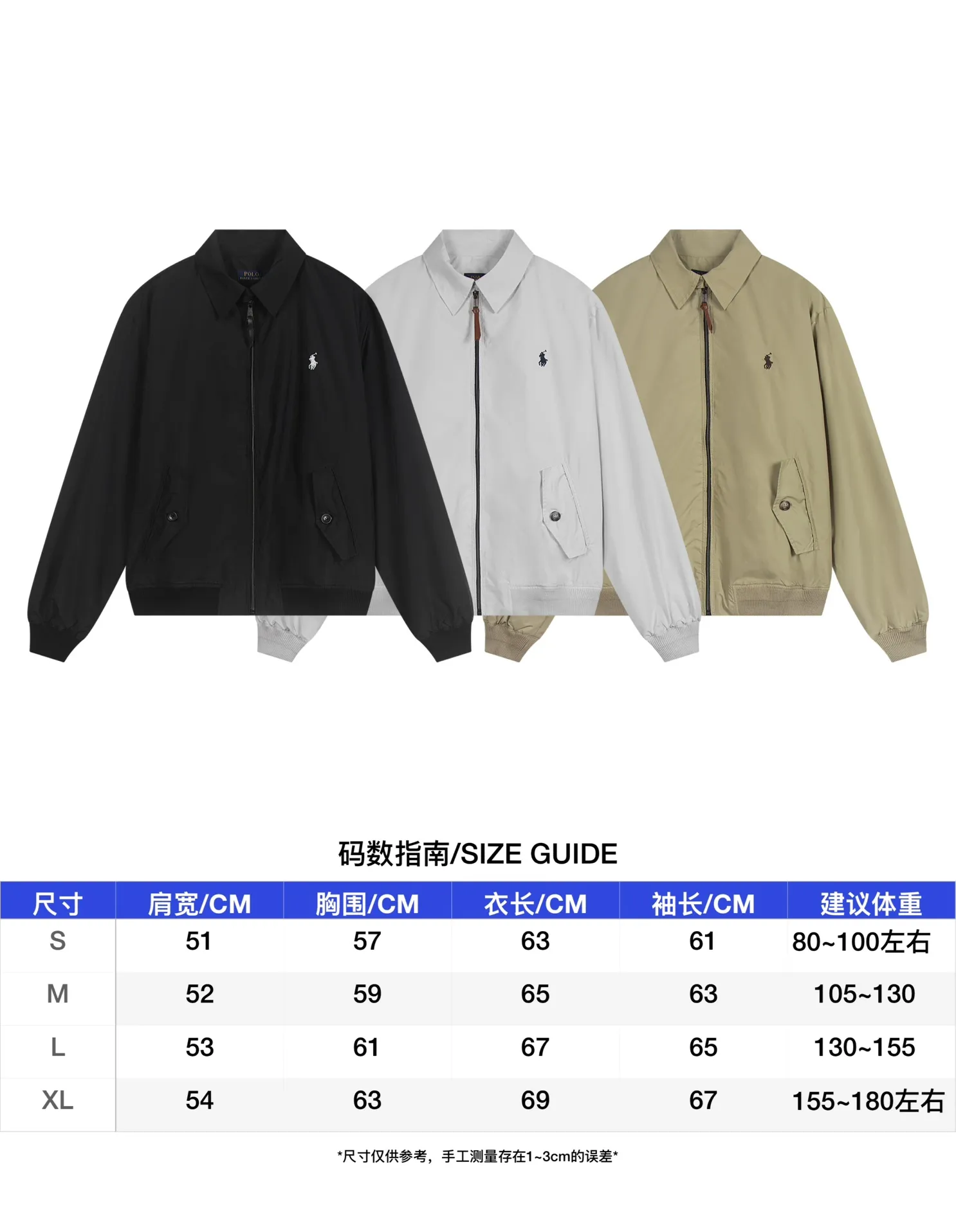 P316 Color: black/light card/off-white Size: S M L Customized two-color webbing strip on the back collar, with zippered side pockets inside ✅ - POLO brand zipper, genuine leather zipper piece, dark and light two-color buttons ✅ - RL25SS new jacket fabric is made of lightweight polyester fiber, windproof and waterproof, lighter, suitable for travel or daily outdoor sports, simple line design and wide and neat tailoring, unisex style for both men and women, good for commuting, classic and durable